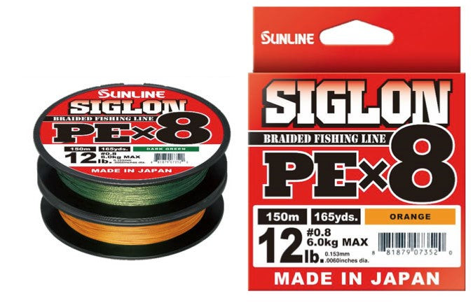 Sunline Siglon PEx8 Braided Line - Dark Green