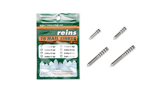 Reins Tungsten Nail Sinker