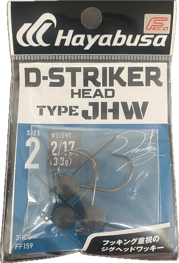 Hayabusa D-Striker Jig