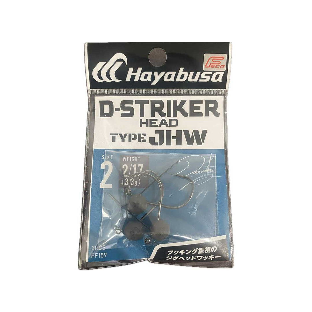 Hayabusa D-Striker Wacky Jig
