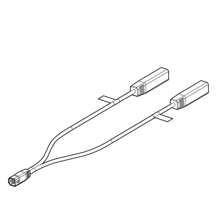 Humminbird 9-Pin Side Imaging Dual Beam Splitter Cable