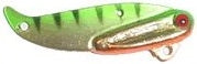 VibE Blade Bait VI316202